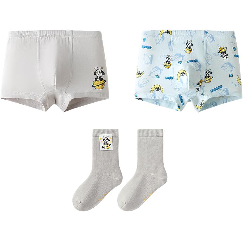 Balabala Boys Cotton Boxer Briefs 2-Pack 165 серо голубой