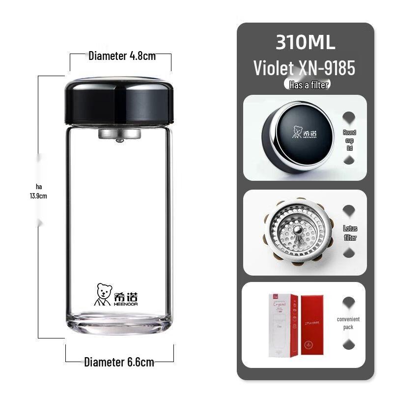 Xeno Portable Heat-Resistant Glass Tea Infuser Bottle 310ml
