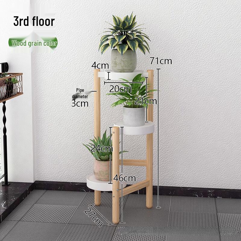 Miflame Multi-Tier Metal Plant Stand