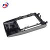58843-0P020 Gear Shift Indicator Panel Cover for Toyota Reiz
