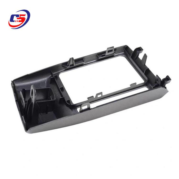 58843-0P020 Gear Shift Indicator Panel Cover for Toyota Reiz