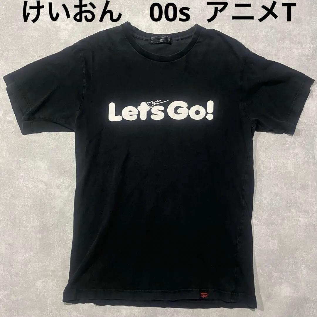 [USED] BOYNEXTDOOR KNOCK venue-limited new member trading card Uncon Jaehyun