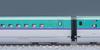 TOMIX N Gauge JR H5 Series Shinkansen Additional Set 98571 Railway Model Train Hokkaido/Tohoku