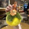 Plush Peach & Persimmon Pendant Keychain - Good Luck Bag Charm
