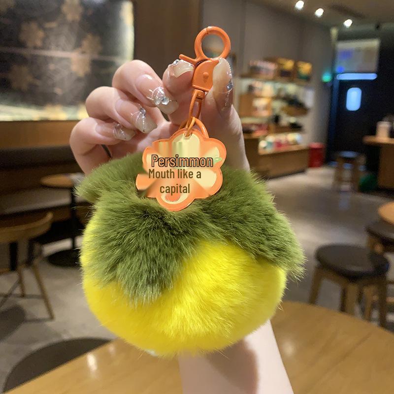 Plush Peach & Persimmon Pendant Keychain - Good Luck Bag Charm