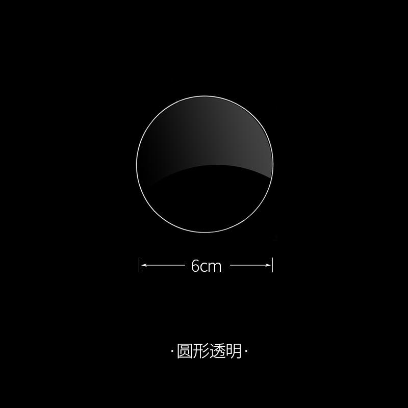 Black Down Jacket Patch Sticker Self-Adhesive Non-Marking Leather Jacket Broken Sofa Hole Repair Repair Sticker Transparent Pattern Cloth Sticker