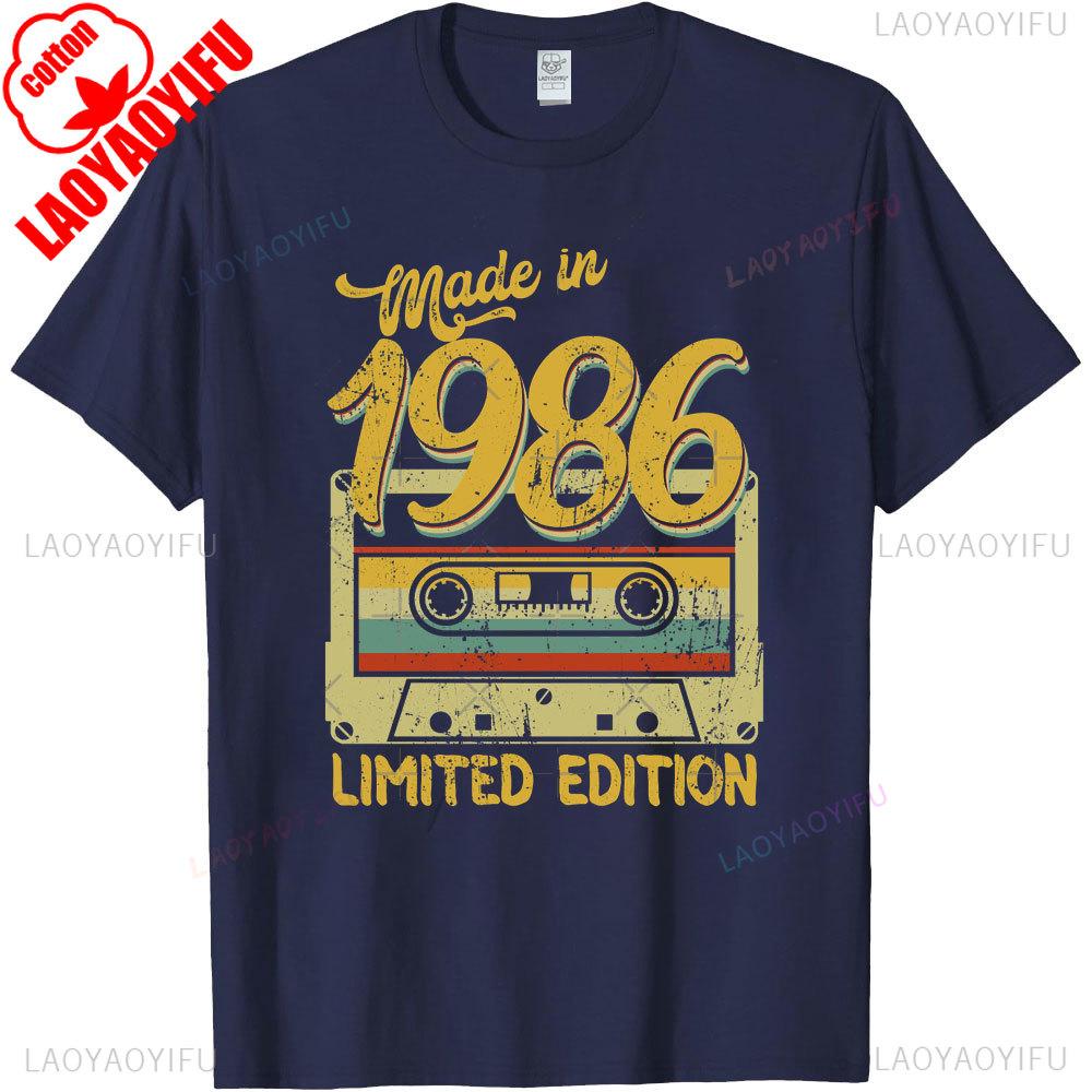 Vintage Made in 1986 40th Birthday 40 Years Old TShirts Summer Graphic Cotton Streetwear ShortSleeve Gifts Tee Men Tops