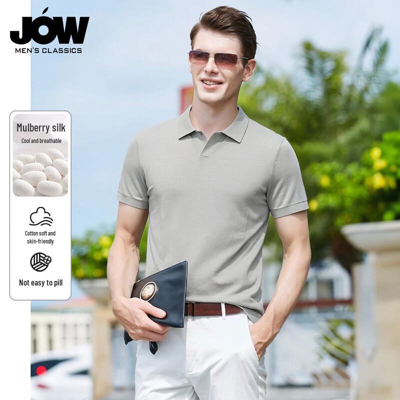 JOW Men s Silk Blend Machine Washable Polo Shirt 170/M
