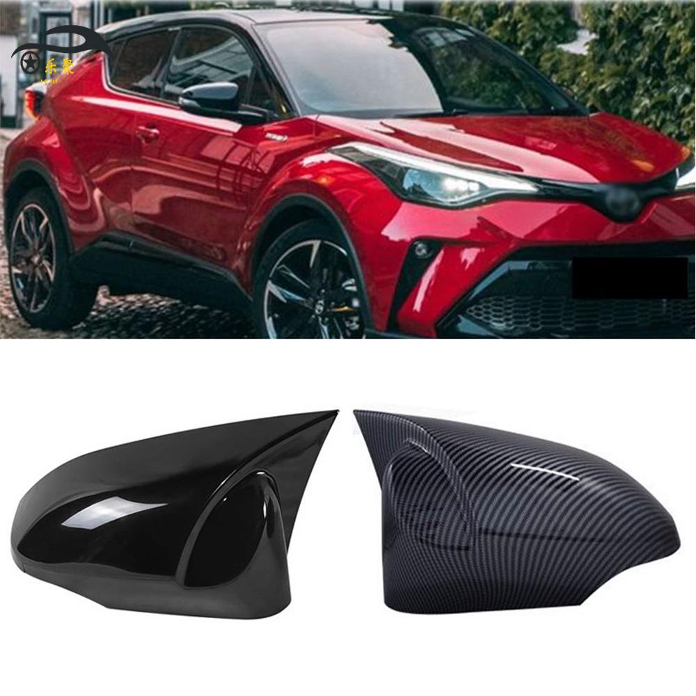 2013-2017 Toyota Camry 7th Gen Black Rearview Mirror Horn Cover