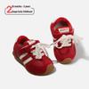 2025 Winter Baby Walker Shoes: Non-slip Cotton Shoes with Soft Sole and Velvet for Boys and Girls
