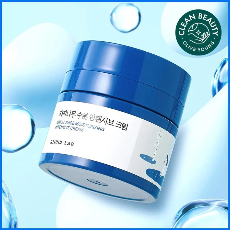 ROUND LAB Birch Juice Moisturizing Intensive Cream 50ml Cream 50ml