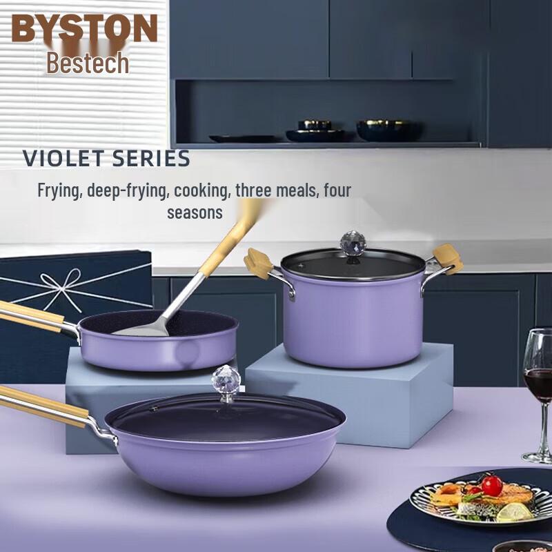 

Baishide Vesper Non-stick Maifan Stone Cookware Set