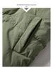 Herren Japanischer Retro V-Ausschnitt Flauschige gesteppte Weste - Warm & Ärmellos für Herbst/Winter Outdoor