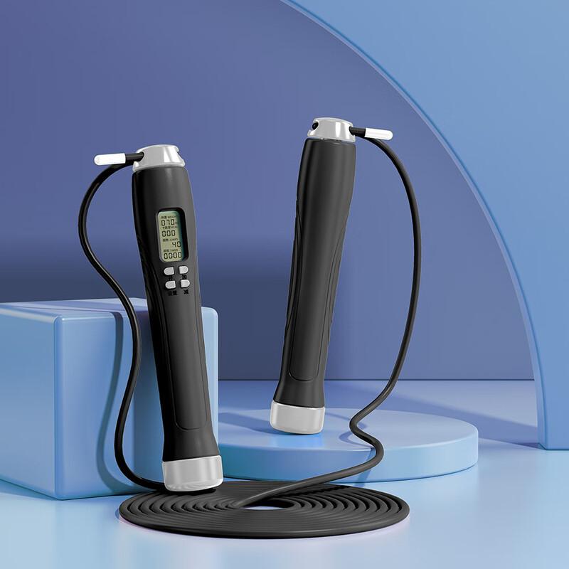 Junshi Smart Dual Mode Counting Jump Rope