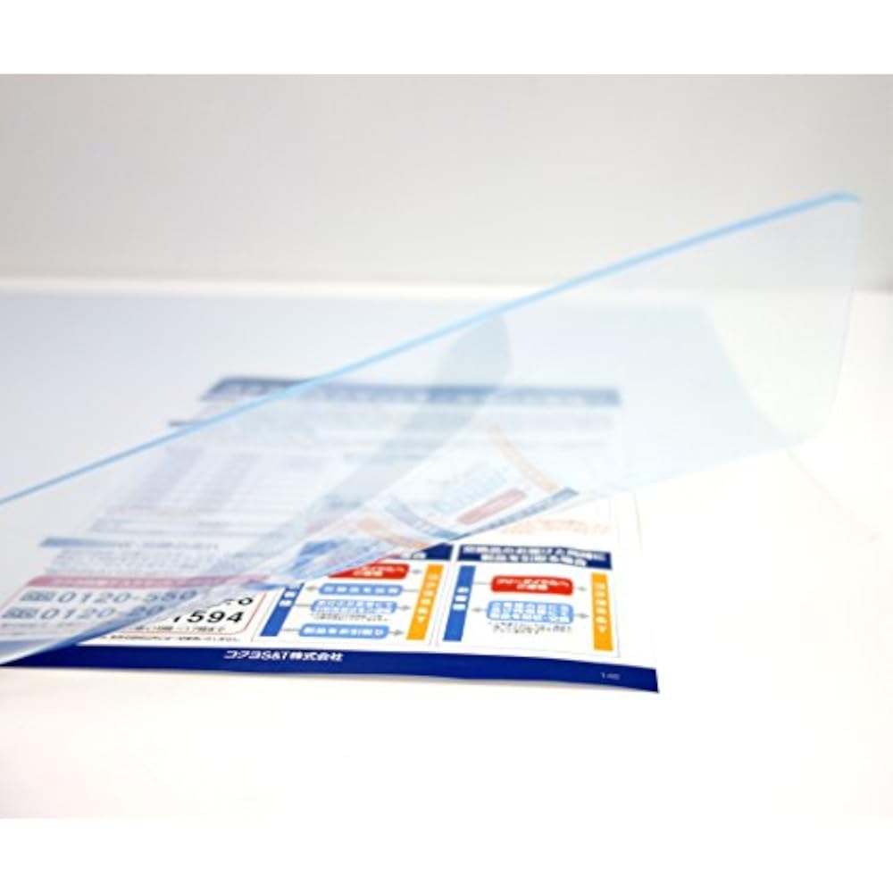 Kokuyo Desk Mat Soft (Recycled Olefin Resin), No Clear Underlay, 1187 x 687, Ma - 927N