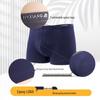 Hengyuanxiang Men's Comfortable Boxer Briefs
