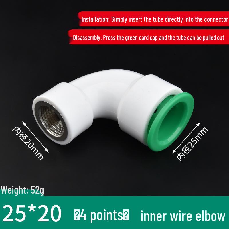 PPR Water Pipe Quick Connector, 4 & 6 Points, No-Melt, Direct Plug-In, 20/25 PE for Cold/Hot Water