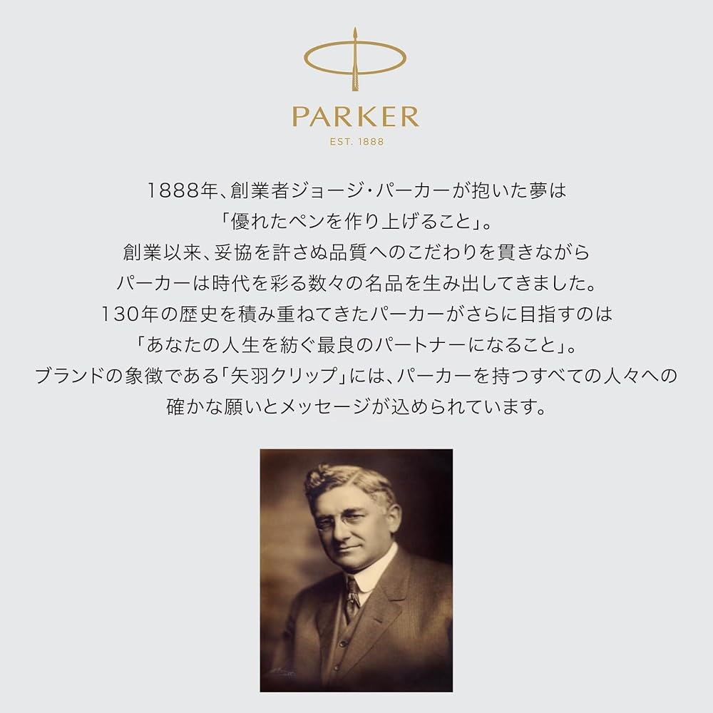 PARKER Parker Ballpoint Pen, IM, Matte Black, BT, Medium, Oily Brand, Wrapping Bag, Gift Box Incl...