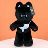 Cute Beige And Black Cat Cartoon Plush Toy Doll For Kids And Collectors