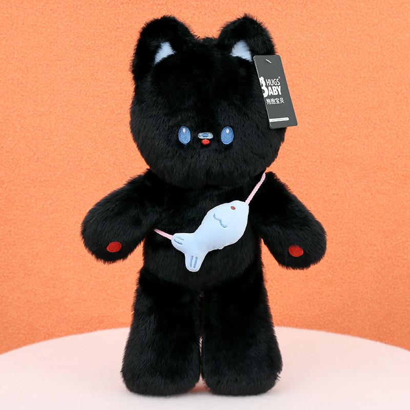 

Cute Beige And Black Cat Cartoon Plush Toy Doll For Kids And Collectors чёрный