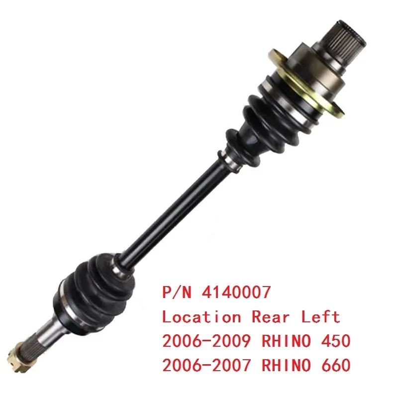 Приводной вал ШРУС ДЛЯ YAMAHA RHINO 450 YXR450 И YAMAHA RHINO 660 YXR660 4140007