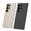 For Samsung Galaxy S26 Ultra Phone Case Skin Friendly Matte Anti-fall Protection Skin Feel Plastic Soft Side Back Cover