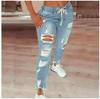 2023 High Waist Ripped Lace-up Women's Jeans - Elastic Waist, Small Leg, Long Pants