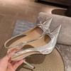 Hot Selling 2025 Summer Beige Heeled Sandals Comfort Shoes for Women Pointed Spring Low Elastic Band New Bow High Closed Rhine