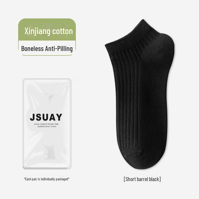 Herren Baumwoll-Mittelrohrsocken - Frühling & Sommer Schweißabsorbierend, Business Casual, Schwarz/Weiß/Grau
