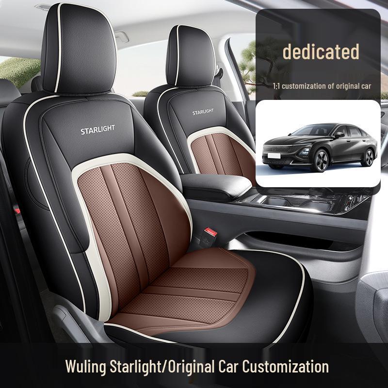 Wuling Xingguang Full Leather Car Seat Cushion - Universal Four-Season Model for Five-Seater