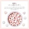 Milfie Antoinette Perle Face Powder 02 Purple Reine Glossy Skin/Prevents shine/Prevents sebum and shine/Blue base