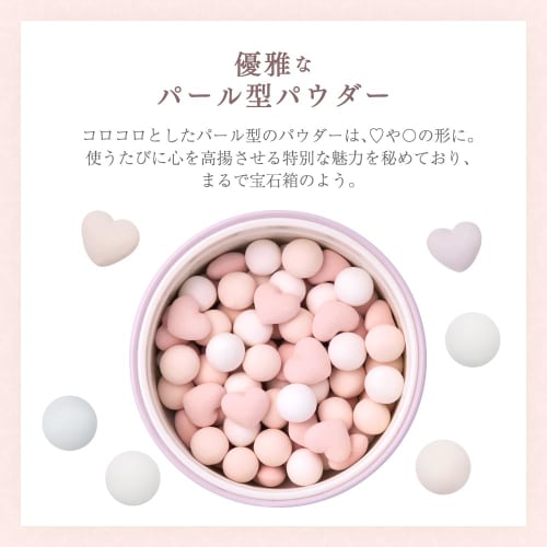 Milfie Antoinette Perle Face Powder 02 Purple Reine Glossy Skin/Prevents shine/Prevents sebum and shine/Blue base