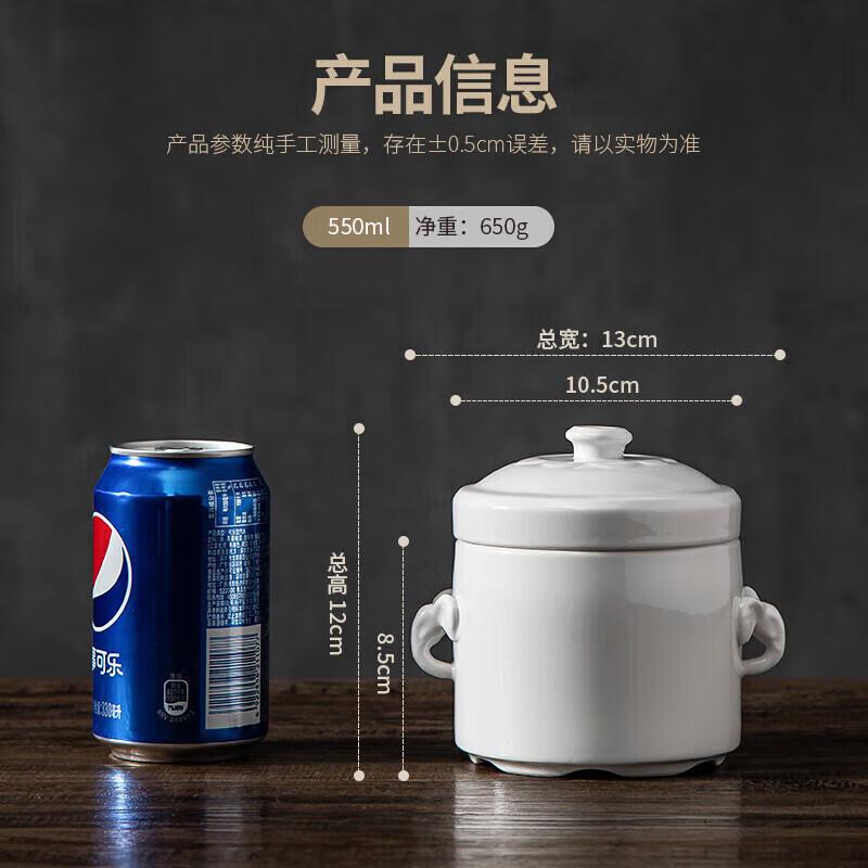 Maxcook Ceramic Double Boiler Stew Pot