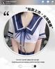 Manyan Sexy JK Uniform Suit: Split Short-Sleeved Pleated Skirt with Bow