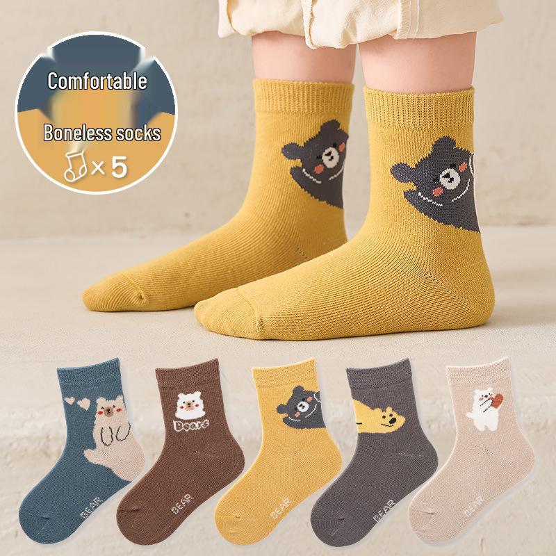 Children's Cartoon Mid-Calf Socks - 5 Pairs for Boys and Girls (Spring, Autumn, Winter)