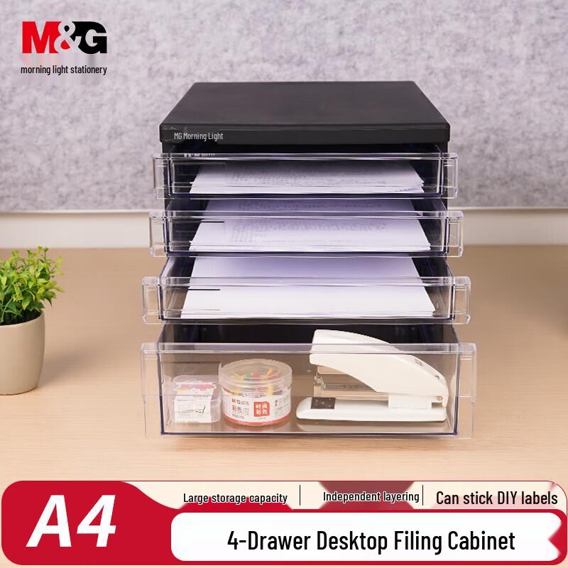 M&G 4-Drawer Desktop File Cabinet