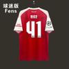 Arsenal Home Away Soccer Jersey Saka 7 Odegaard 8 Premier League Champions Fan Version