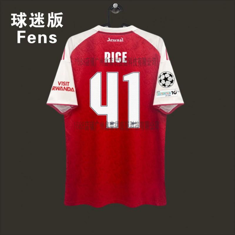 Arsenal Home Away Soccer Jersey Saka 7 Odegaard 8 Premier League Champions Fan Version