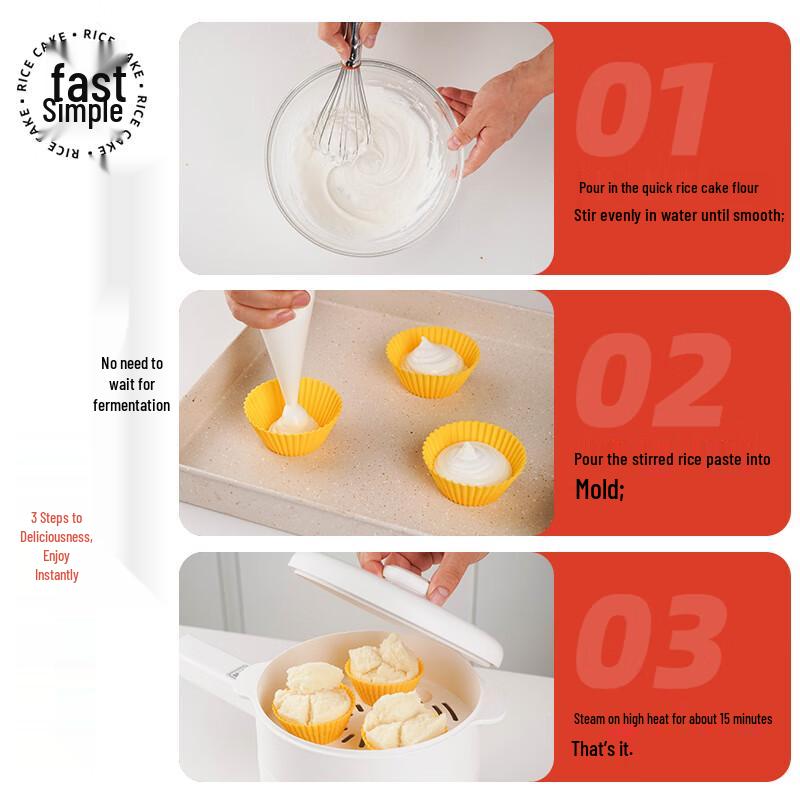 Bai Zhuan Instant Rice Cake Mix