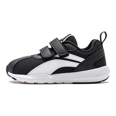 Para hombres y mujeres – Zapatillas deportivas