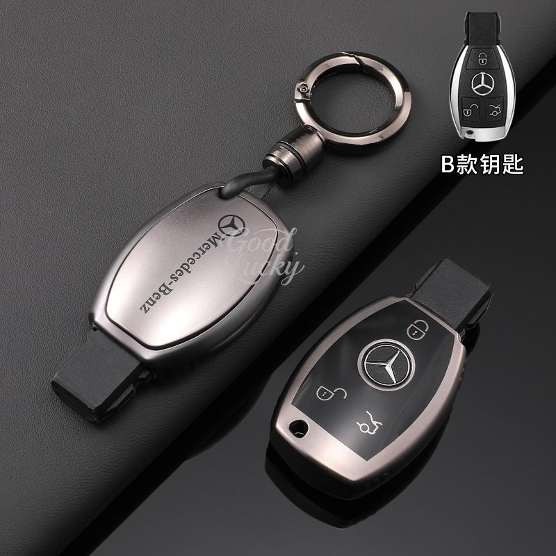 ZHM3   High Quality Scratch Resistant Use TPU Key Cover For Mercedes Benz A C E S G GLC CLE CLA W177 W205 W213 W222 X167AMGMetallicGray