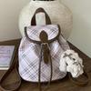 Niche Women's Backpack, New Casual Women's Bag, Plaid Bag, Commute To Work, Go Out, Travel Backpack