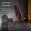 JOROTO Multifunctional Foldable Dumbbell Bench