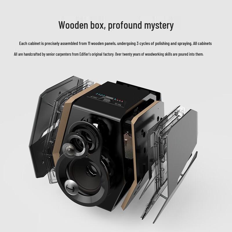 Edifier HECATE G5000 Gaming Speakers