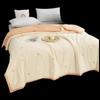 Tangna Soybean Fiber Machine Washable Summer Quilt