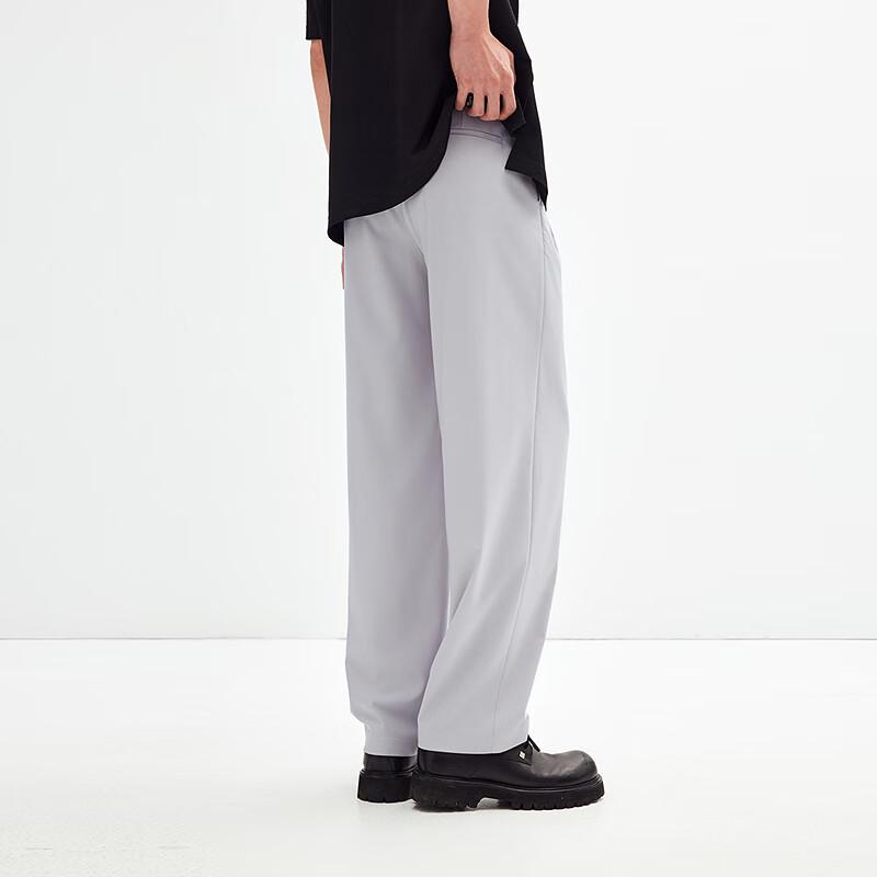 Peacebird Men's Straight-Leg Business Trousers