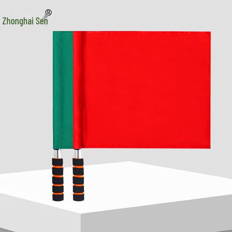Red and Green Signal Hand Flag Set