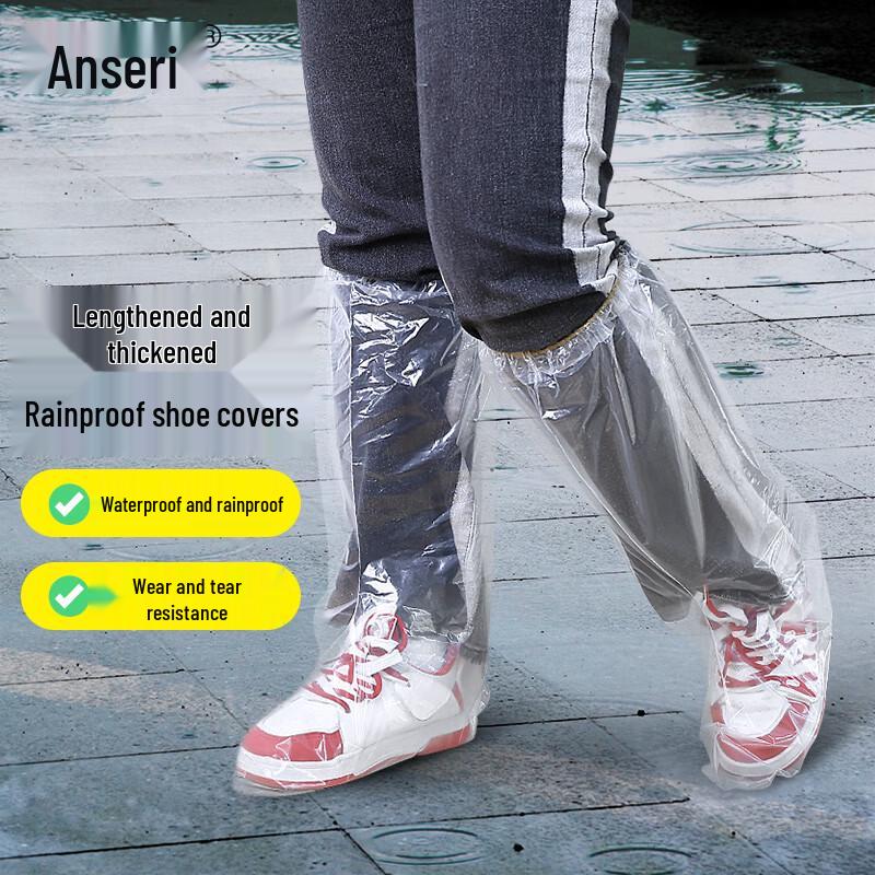Disposable Outdoor Waterproof PE Shoe Covers