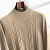 Men's Cashmere Half-High Neck Long Sleeve Knit Sweater - Warm, Business Casual, Plus Size Available