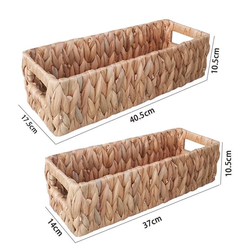 Ru Han Home Woven Storage Basket